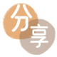 沧州丹东信用卡接单平台☀️诚信信用卡24小时在线靠谱商家推荐